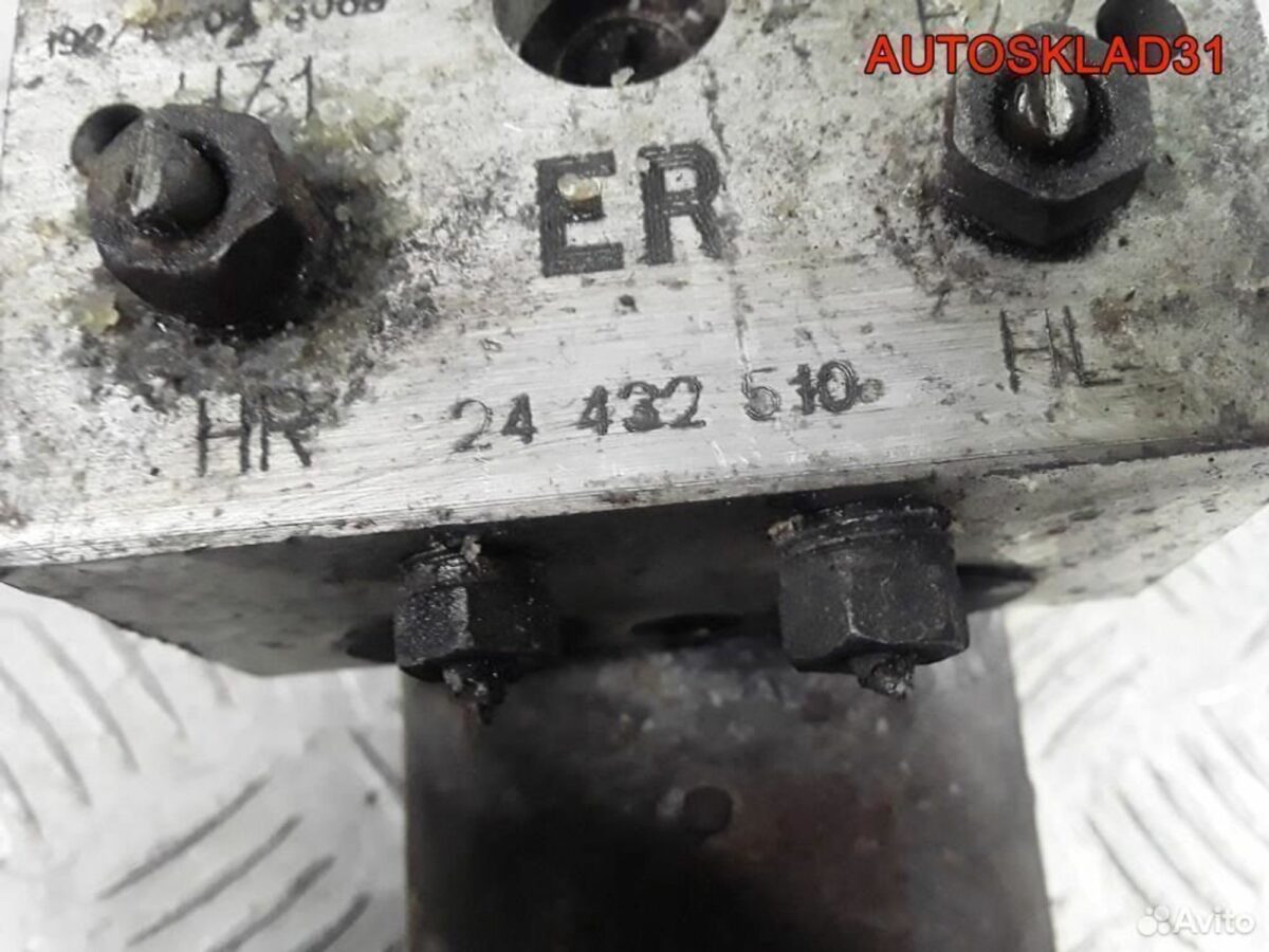 Блок абс ABS Opel Zafira A 24432510 - АвтоСклад31.рф - авторазборка контрактные б/у запчасти в г. Белгород