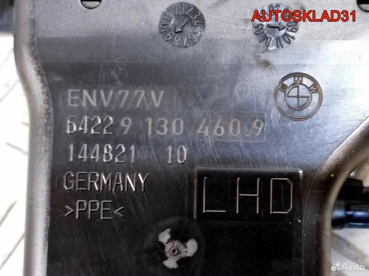 Накладка на торедо в сборе BMW E90/E91 64229130458 - АвтоСклад31.рф - авторазборка контрактные б/у запчасти в г. Белгород