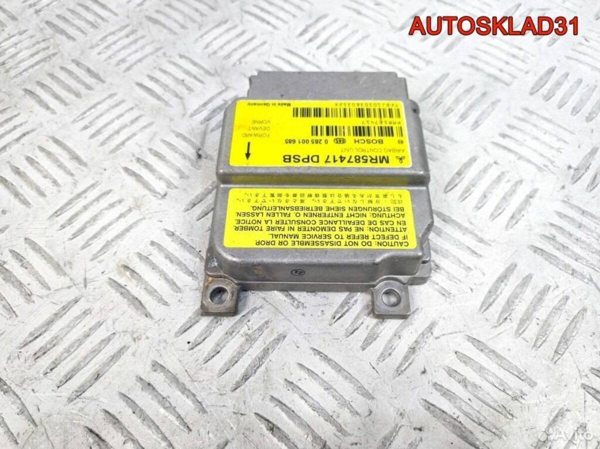Блок управления AIR BAG Mitsubishi Colt MR587417 - АвтоСклад31.рф - авторазборка контрактные б/у запчасти в г. Белгород