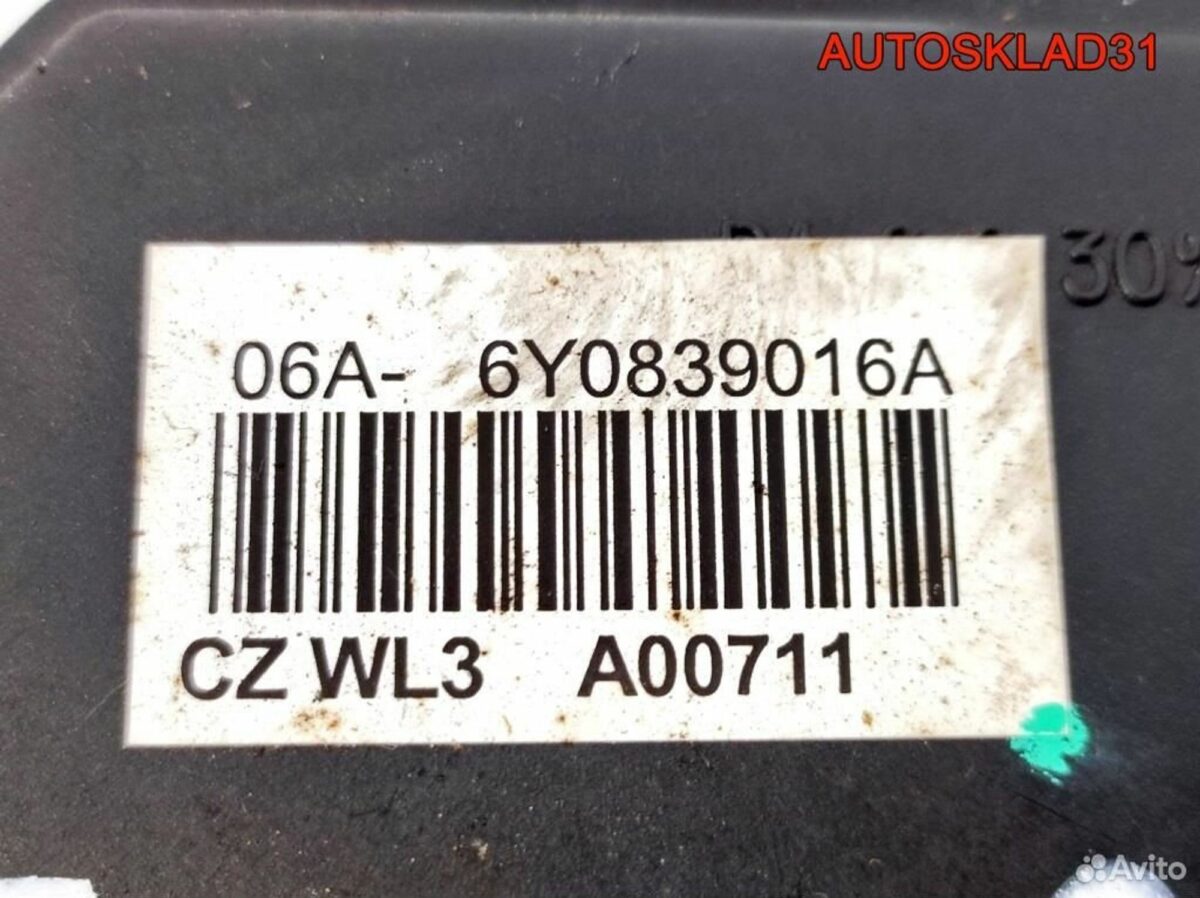 Замок двери задней правой Skoda Fabia 2 6Y0839016A - АвтоСклад31.рф - авторазборка контрактные б/у запчасти в г. Белгород