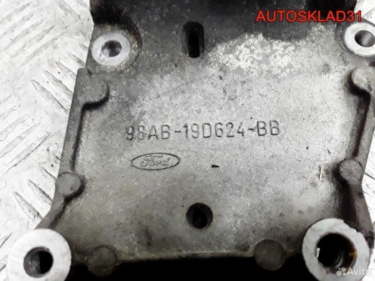 Кронштейн кондиционера Ford Focus 1 98ab19d624bb - АвтоСклад31.рф - авторазборка контрактные б/у запчасти в г. Белгород