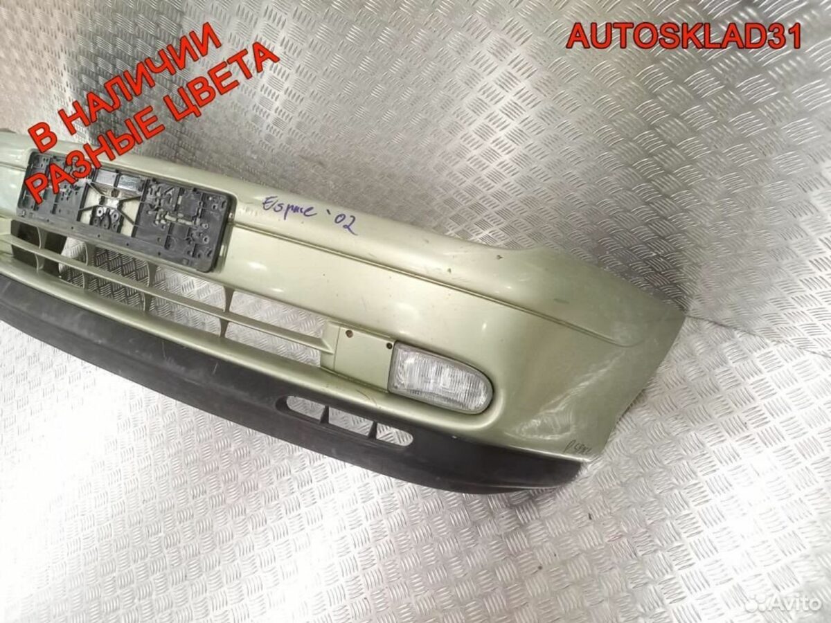 Бампер передний Renault Espace 3 6025300486 - АвтоСклад31.рф - авторазборка контрактные б/у запчасти в г. Белгород