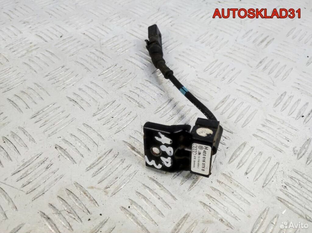 Датчик ускорения пневмоподвески Audi A8 4E0616575B - АвтоСклад31.рф - авторазборка контрактные б/у запчасти в г. Белгород Датчик ускорения пневмоподвески Audi A8 4E0616575B - АвтоСклад31.рф - авторазборка контрактные б/у запчасти в г. Белгород