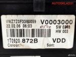 Панель приборов VW Touran 1T0920872B Бензин - АвтоСклад31.рф - авторазборка контрактные б/у запчасти в г. Белгород