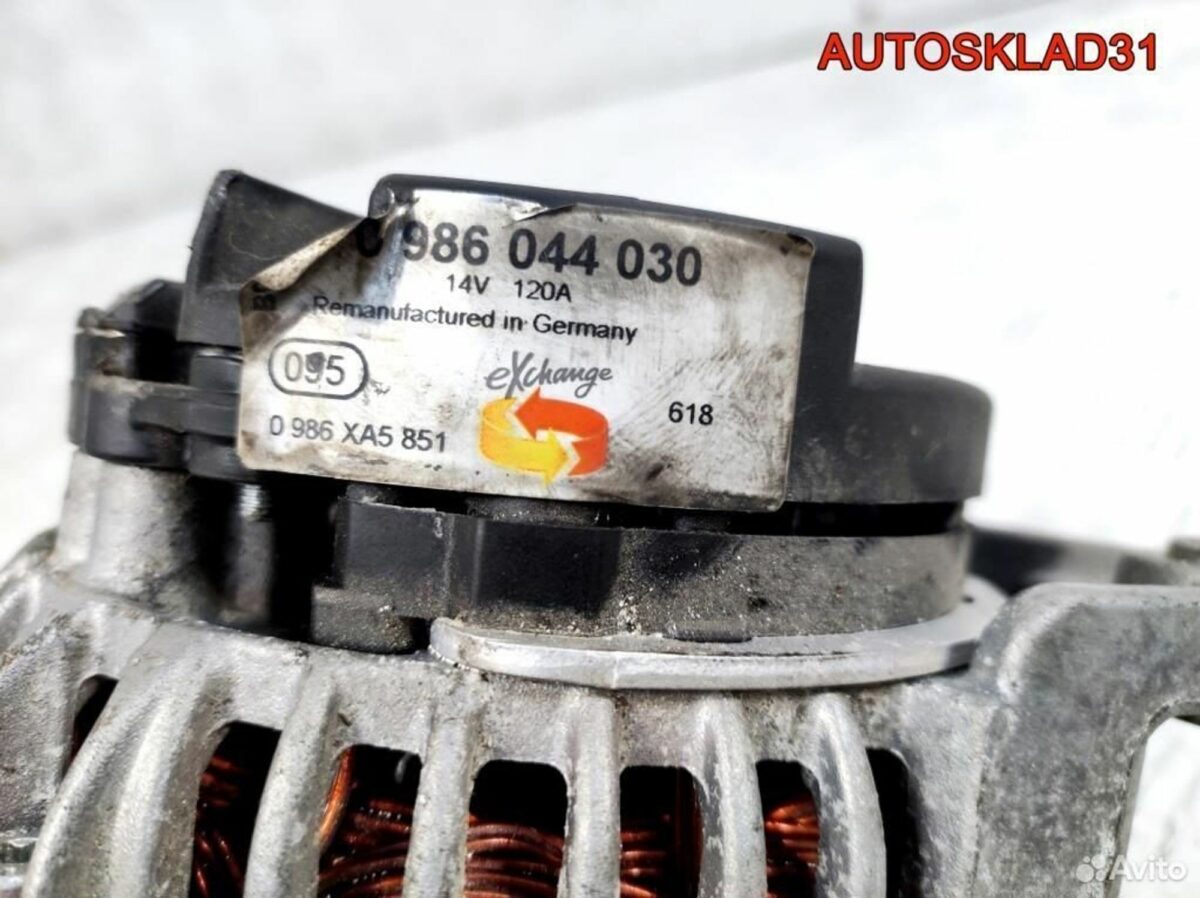 Генератор 120A Opel Vectra B 2.2 y22dtr 0986044030 - АвтоСклад31.рф - авторазборка контрактные б/у запчасти в г. Белгород