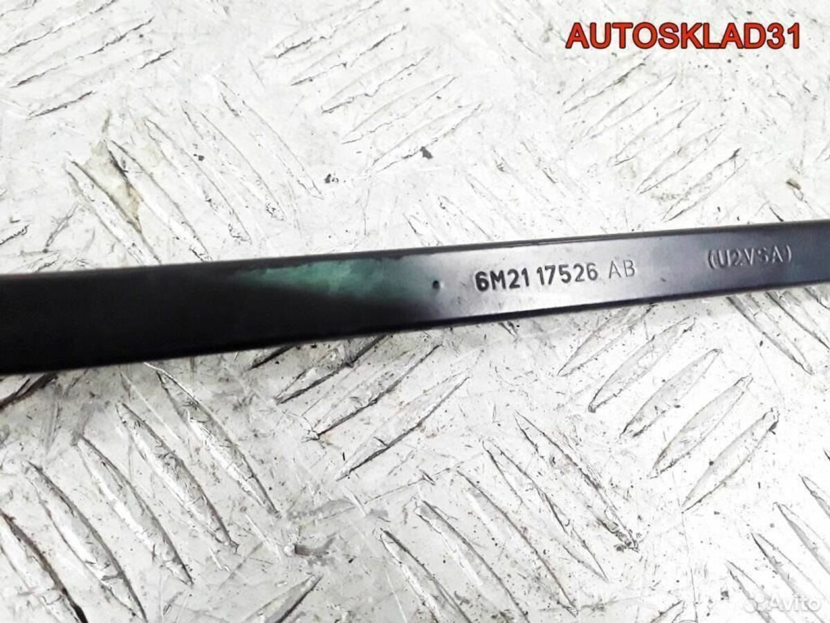 Поводок стеклоочистителя левый Ford S-MAX 1715287 - АвтоСклад31.рф - авторазборка контрактные б/у запчасти в г. Белгород