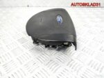 Подушка безопасности в руль Ford Mondeo 3 - АвтоСклад31.рф - авторазборка контрактные б/у запчасти в г. Белгород