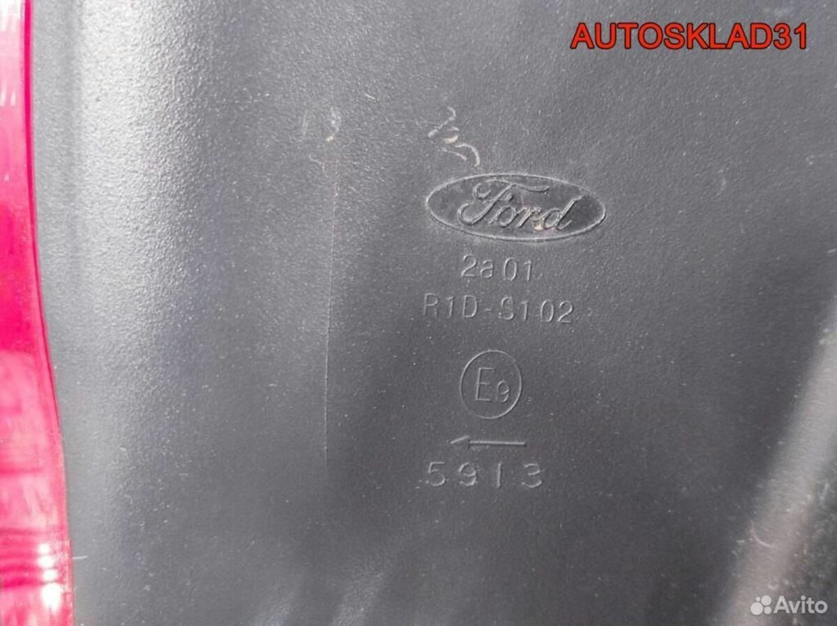 Фонарь задний наружный левый Ford C-MAX 2 - АвтоСклад31.рф - авторазборка контрактные б/у запчасти в г. Белгород