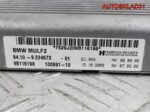 Блок управления Bluetooth BMW E90 84109224673 - АвтоСклад31.рф - авторазборка контрактные б/у запчасти в г. Белгород