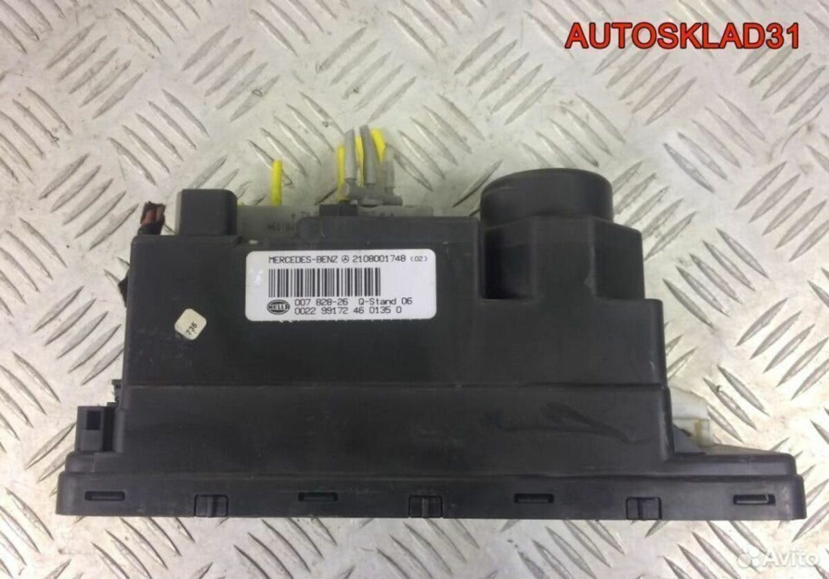 Компрессор центрального замка Mercedes A2108001748 - АвтоСклад31.рф - авторазборка контрактные б/у запчасти в г. Белгород