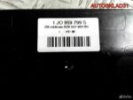 Блок комфорта Volkswagen Passat B5 1J0959799S - АвтоСклад31.рф - авторазборка контрактные б/у запчасти в г. Белгород