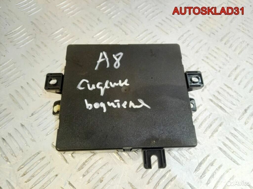 Блок управления сиденьем Audi A8 D3 4E0910760C - АвтоСклад31.рф - авторазборка контрактные б/у запчасти в г. Белгород Блок управления сиденьем Audi A8 D3 4E0910760C - АвтоСклад31.рф - авторазборка контрактные б/у запчасти в г. Белгород