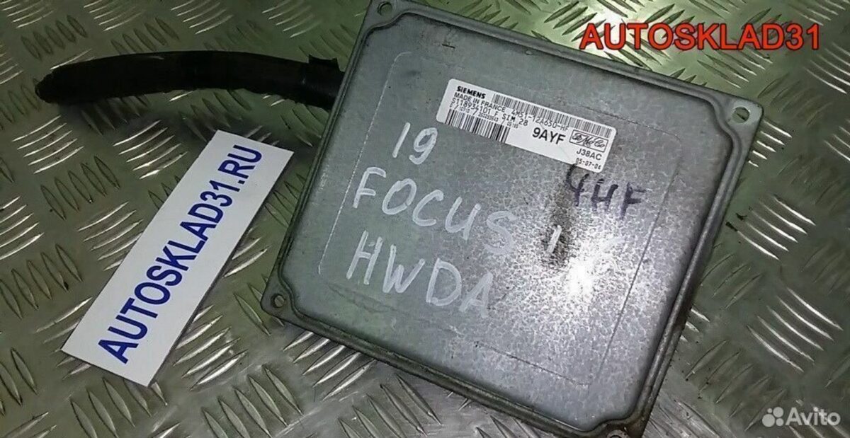 Эбу Ford Focus 2 1.6 hdwa 4m5112a650hf - АвтоСклад31.рф - авторазборка контрактные б/у запчасти в г. Белгород