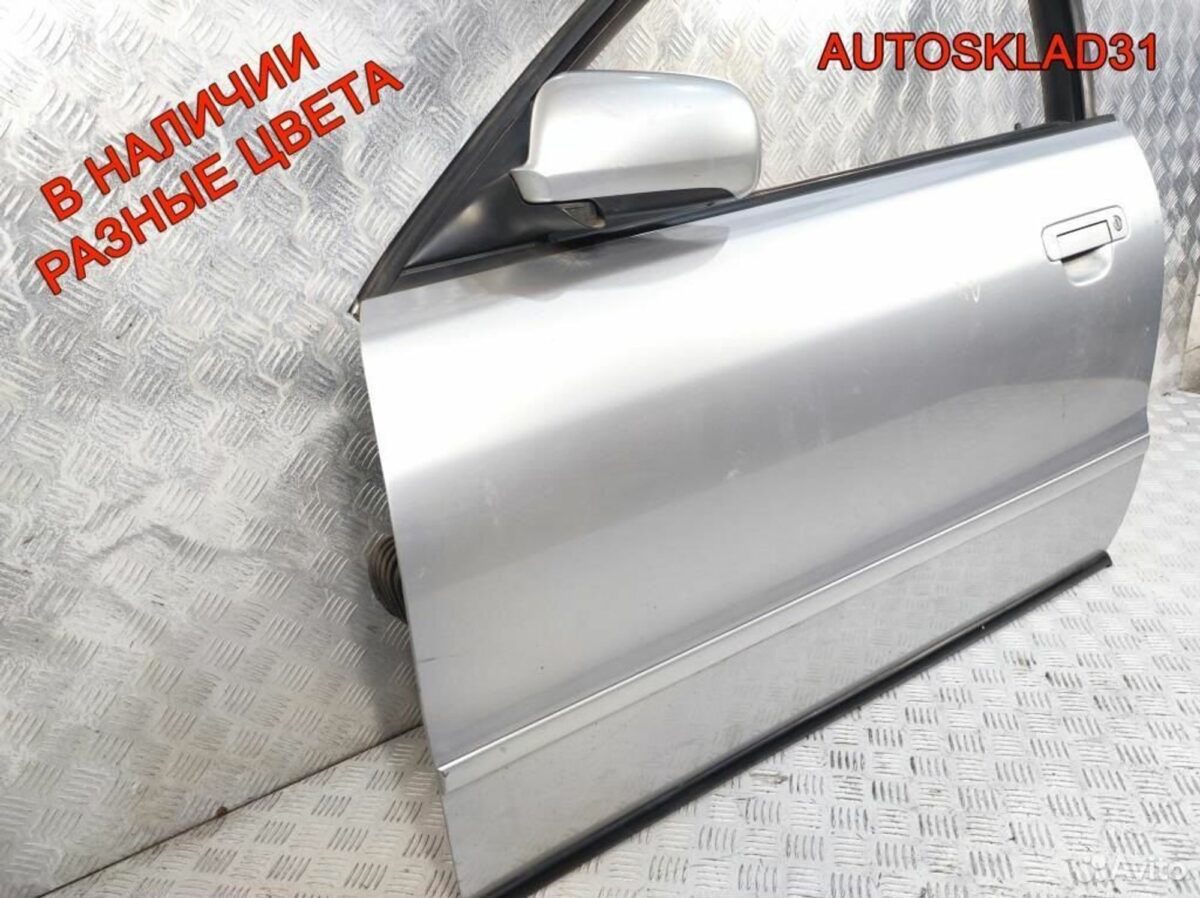 Дверь передняя левая Audi A4 B5 8D0831051B Дорест - АвтоСклад31.рф - авторазборка контрактные б/у запчасти в г. Белгород