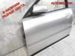 Дверь передняя левая Audi A4 B5 8D0831051B Дорест - АвтоСклад31.рф - авторазборка контрактные б/у запчасти в г. Белгород