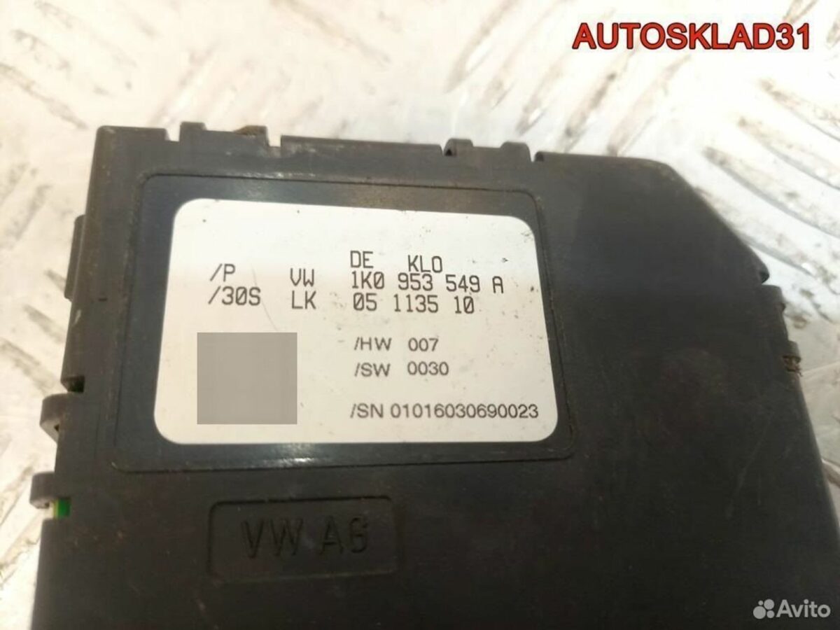 Блок подрулевой Volkswagen Golf 5 1K0953549A - АвтоСклад31.рф - авторазборка контрактные б/у запчасти в г. Белгород