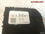 Блок подрулевой Volkswagen Golf 5 1K0953549A - АвтоСклад31.рф - авторазборка контрактные б/у запчасти в г. Белгород