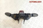 Переключатель подрулевой VW Sharan 7M0953503F - АвтоСклад31.рф - авторазборка контрактные б/у запчасти в г. Белгород