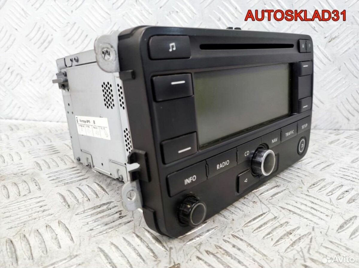Магнитола Volkswagen Touran 1K0035191E - АвтоСклад31.рф - авторазборка контрактные б/у запчасти в г. Белгород