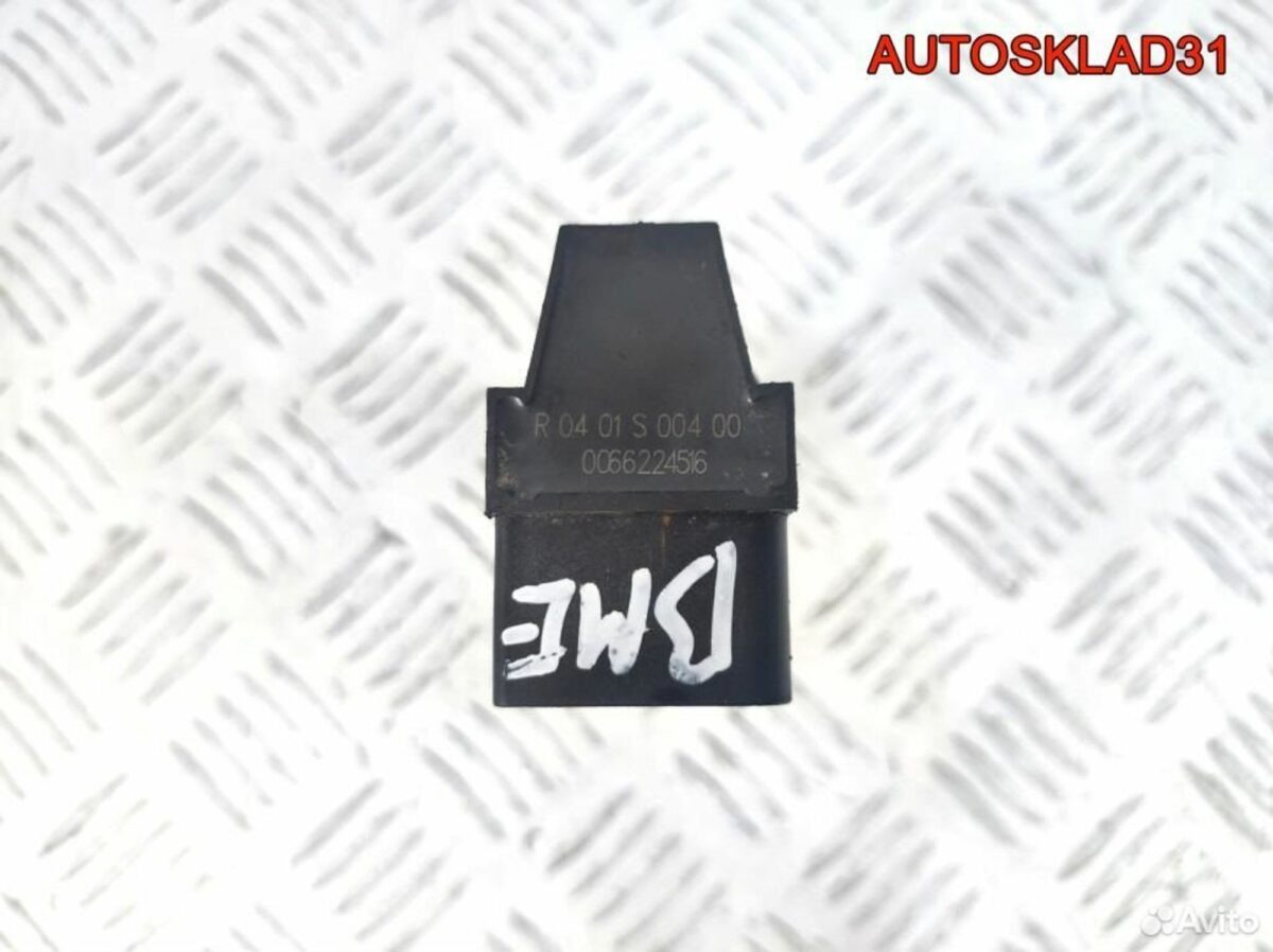 Катушка зажигания VW Polo 4 1,2 BME R0401S00400 - АвтоСклад31.рф - авторазборка контрактные б/у запчасти в г. Белгород