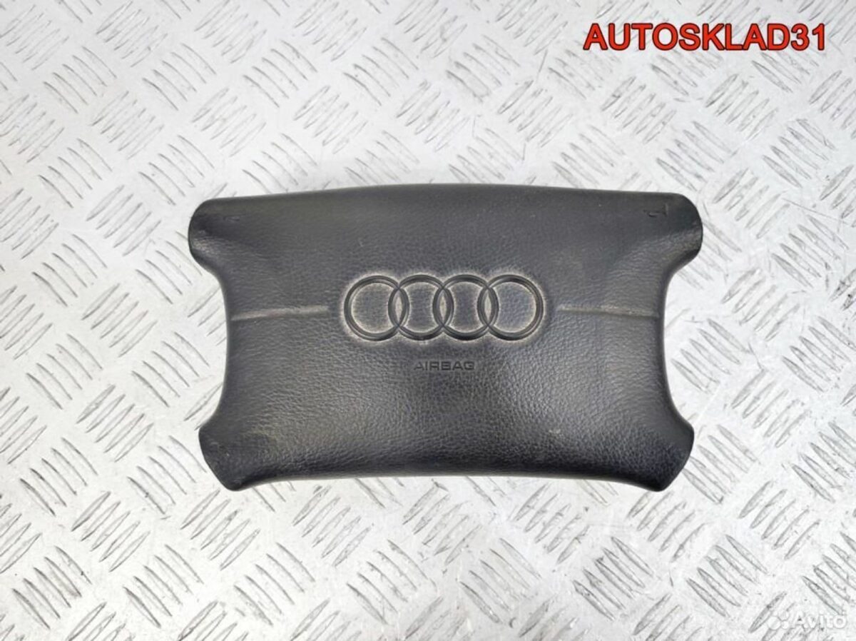 Подушка безопасности в руль Audi A6 C4 4A0880201J - АвтоСклад31.рф - авторазборка контрактные б/у запчасти в г. Белгород