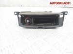 Пепельница передняя Ford S-MAX 6M21U04788A - АвтоСклад31.рф - авторазборка контрактные б/у запчасти в г. Белгород
