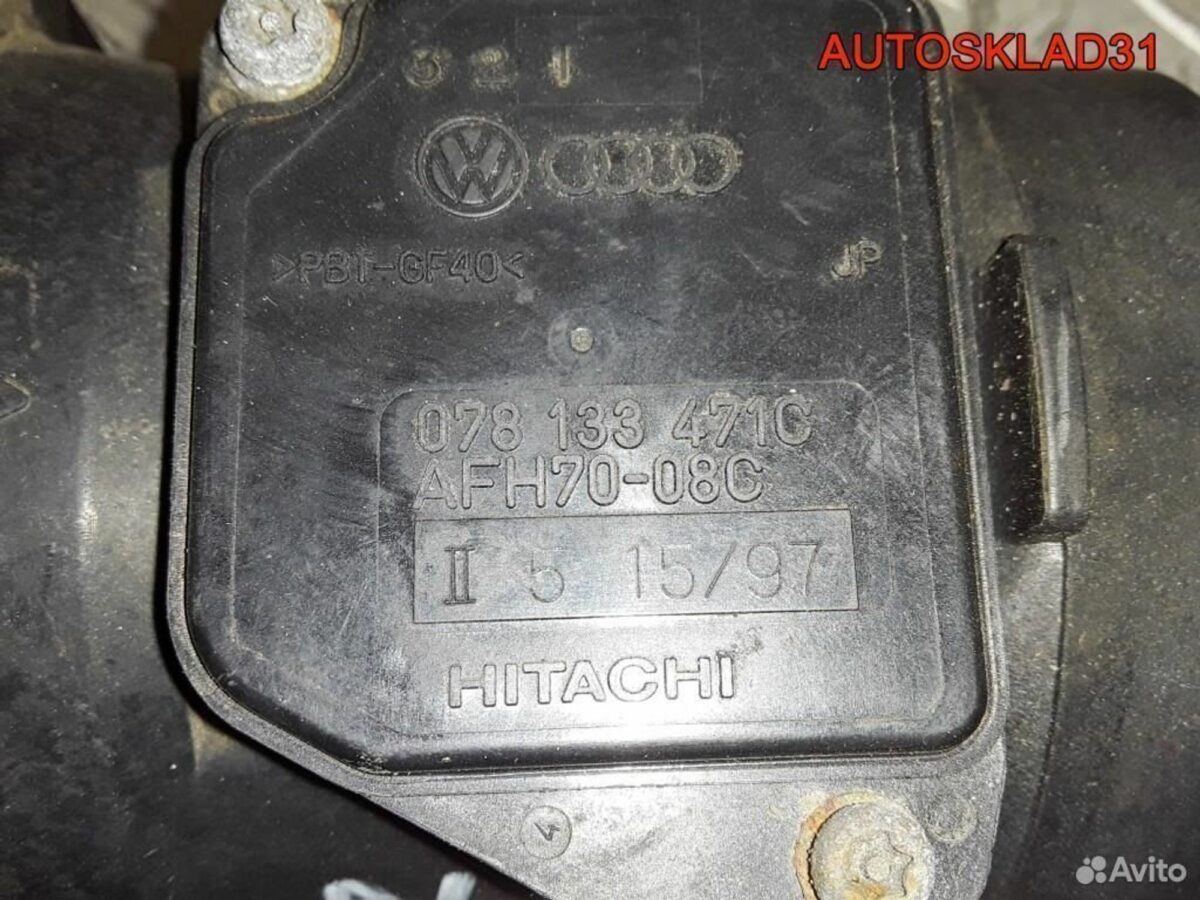 Расходомер воздуха Audi A6 C5 078133471C - АвтоСклад31.рф - авторазборка контрактные б/у запчасти в г. Белгород