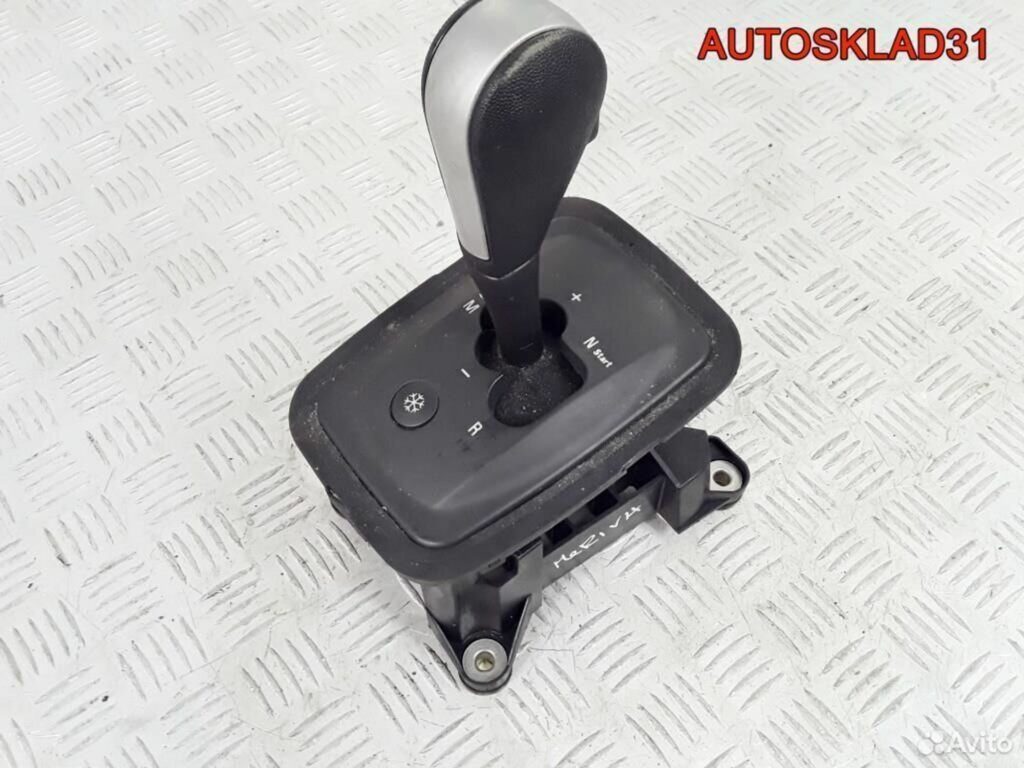 Кулиса РКПП Робот Opel Meriva 13122971 - АвтоСклад31.рф - авторазборка контрактные б/у запчасти в г. Белгород Кулиса РКПП Робот Opel Meriva 13122971 - АвтоСклад31.рф - авторазборка контрактные б/у запчасти в г. Белгород