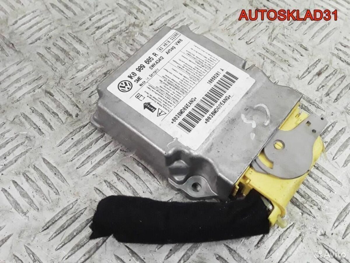 Блок управления AIR BAG VW Golf Plus 1K0909605R - АвтоСклад31.рф - авторазборка контрактные б/у запчасти в г. Белгород