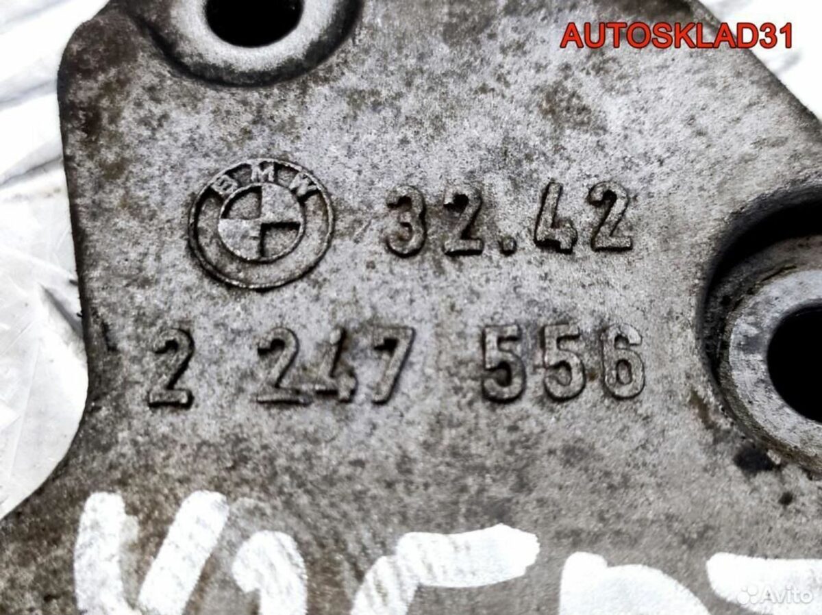 Кронштейн гидроусилителя BMW E39 32422247556 - АвтоСклад31.рф - авторазборка контрактные б/у запчасти в г. Белгород