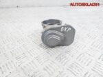 Заслонка дроссельная VW Passat B6 BKP 714393260 - АвтоСклад31.рф - авторазборка контрактные б/у запчасти в г. Белгород