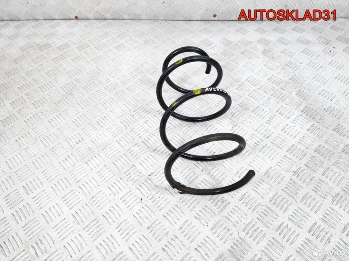 Пружина передняя Toyota Avensis 2 4813105800 - АвтоСклад31.рф - авторазборка контрактные б/у запчасти в г. Белгород