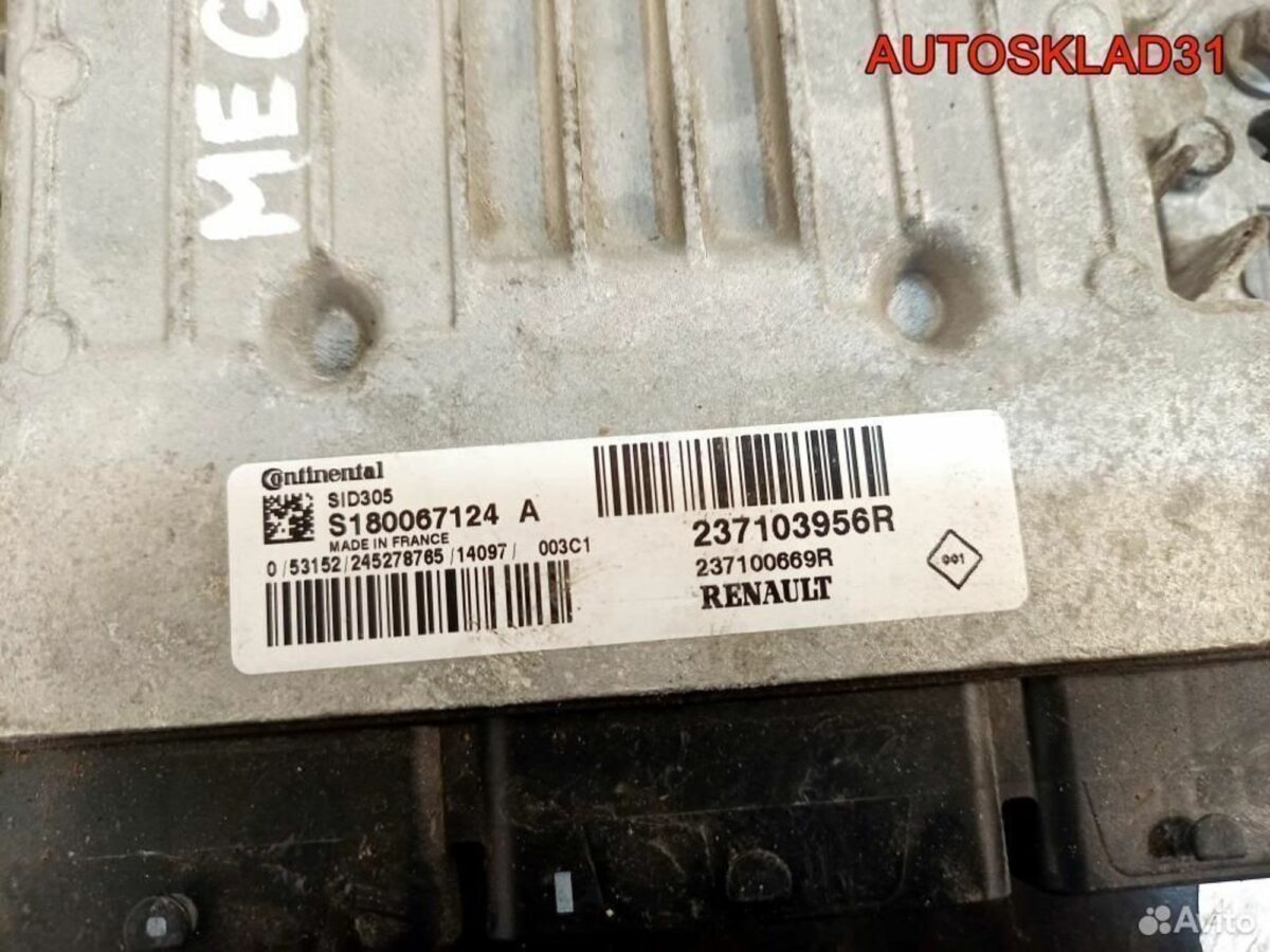 Блок эбу Renault Megane 3 1.5 K9K 836 237103956R - АвтоСклад31.рф - авторазборка контрактные б/у запчасти в г. Белгород