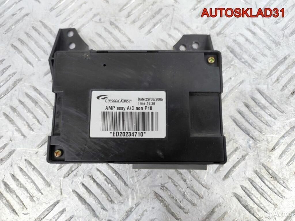 Блок комфорта Nissan Primera P12 ED20234710 - АвтоСклад31.рф - авторазборка контрактные б/у запчасти в г. Белгород Блок комфорта Nissan Primera P12 ED20234710 - АвтоСклад31.рф - авторазборка контрактные б/у запчасти в г. Белгород