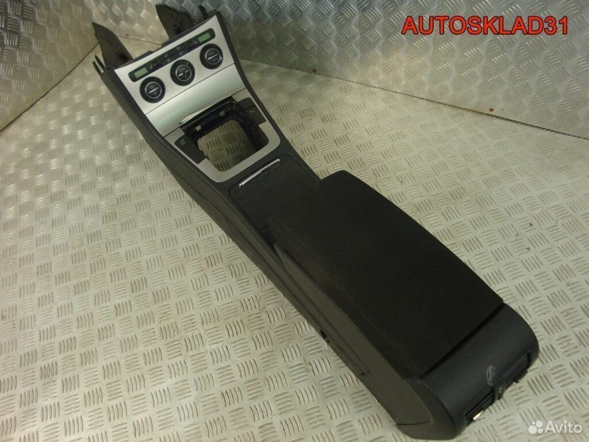 Подлокотник Volkswagen Passat B6 3c0864207tsq - АвтоСклад31.рф - авторазборка контрактные б/у запчасти в г. Белгород