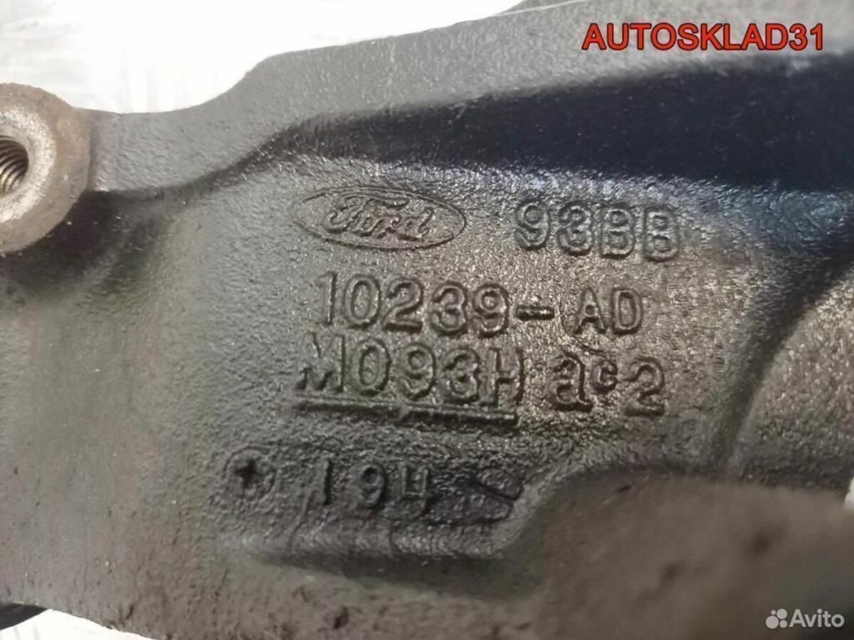 Кронштейн генератора Ford Mondeo 1 RKA 93bb10239ad - АвтоСклад31.рф - авторазборка контрактные б/у запчасти в г. Белгород