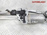 Трапеция стеклоочистителей BMW E90 61617161711 - АвтоСклад31.рф - авторазборка контрактные б/у запчасти в г. Белгород