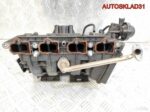 Коллектор впускной Opel Astra H z14xep 55559829 - АвтоСклад31.рф - авторазборка контрактные б/у запчасти в г. Белгород