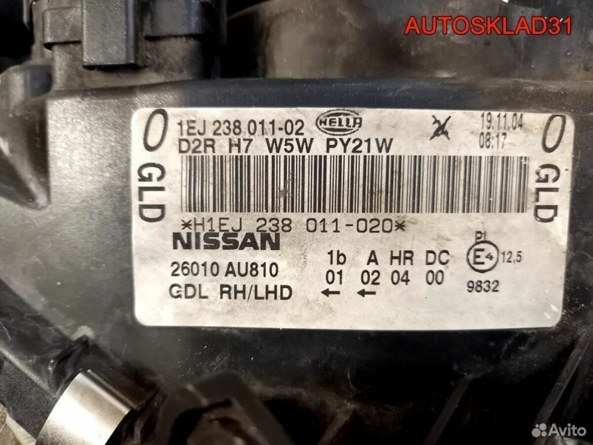 Фары ксенон комплект Nissan Primera P12 26010AU810 - АвтоСклад31.рф - авторазборка контрактные б/у запчасти в г. Белгород