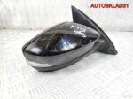Зеркало правое электрическое Skoda Rapid 5JB857408 - АвтоСклад31.рф - авторазборка контрактные б/у запчасти в г. Белгород