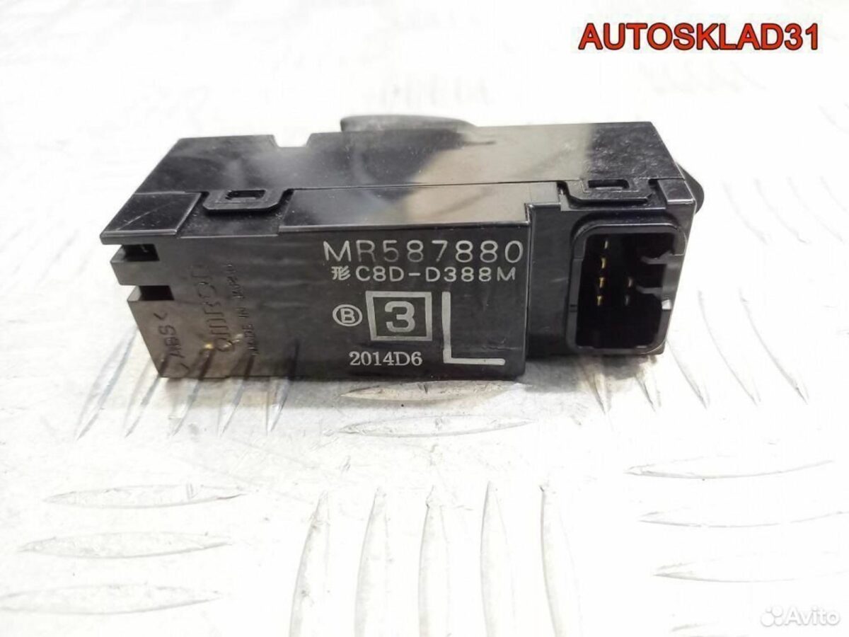 Кнопка стеклоподъемника Митсубиси Лансер MR587880 - АвтоСклад31.рф - авторазборка контрактные б/у запчасти в г. Белгород