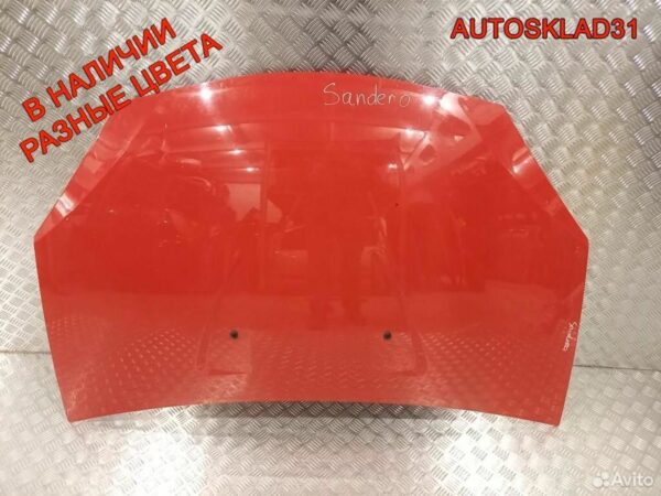 Стартер Audi A6 C4 2.8 ACK 1005821726 Бензин - АвтоСклад31.рф - авторазборка контрактные б/у запчасти в г. Белгород