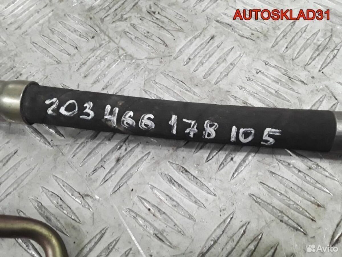Трубка гидроусилителя Mercedes W203 A2034661781 - АвтоСклад31.рф - авторазборка контрактные б/у запчасти в г. Белгород