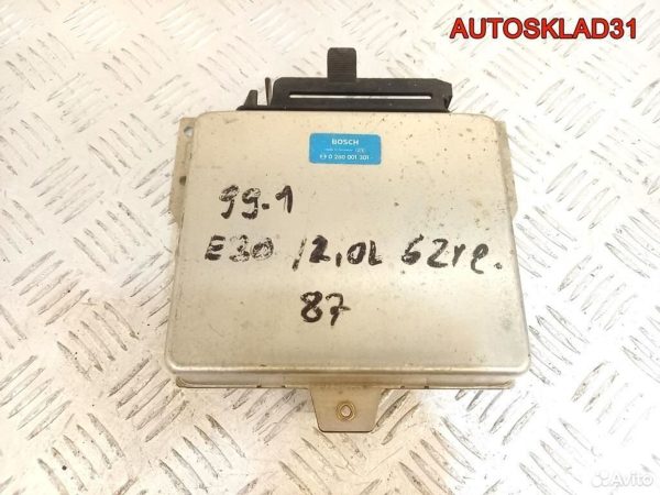 Антенна Bluetooth BMW E90 84506928461 - АвтоСклад31.рф - авторазборка контрактные б/у запчасти в г. Белгород