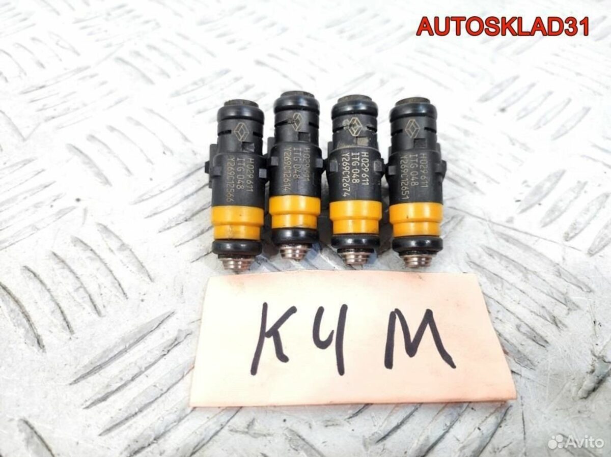 Форсунка инжекторная Renault Scenic K4M H029611 - АвтоСклад31.рф - авторазборка контрактные б/у запчасти в г. Белгород