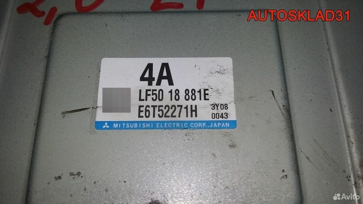 Блок эбу Mazda 3 BK 2.0 LF бензин LF5018881E - АвтоСклад31.рф - авторазборка контрактные б/у запчасти в г. Белгород