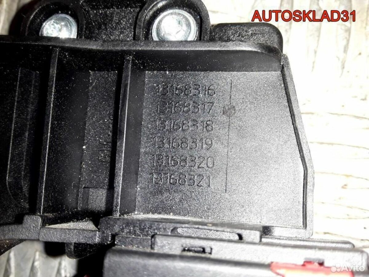 Кнопка открывания багажника Opel Meriva A 09183495 - АвтоСклад31.рф - авторазборка контрактные б/у запчасти в г. Белгород
