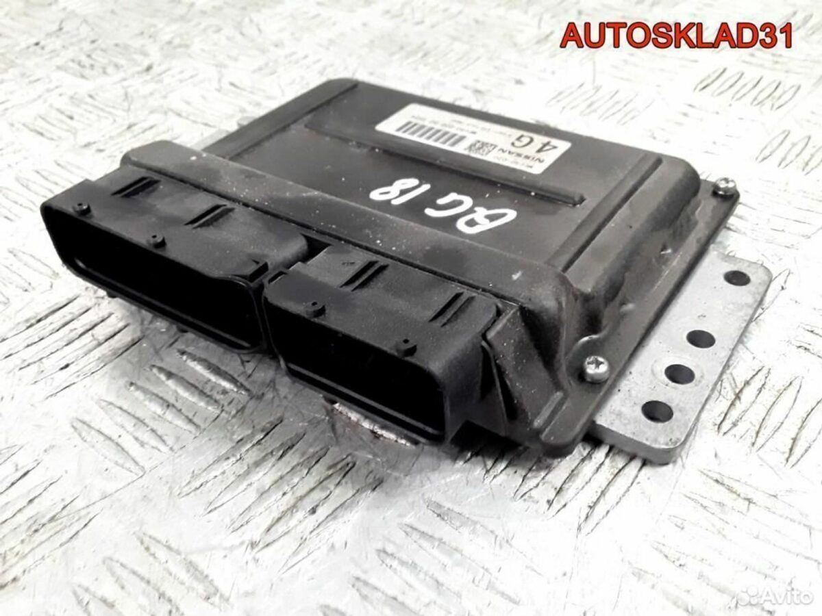 Блок эбу Nissan Primera P12E 1,8 QG18DE MEC30020 - АвтоСклад31.рф - авторазборка контрактные б/у запчасти в г. Белгород