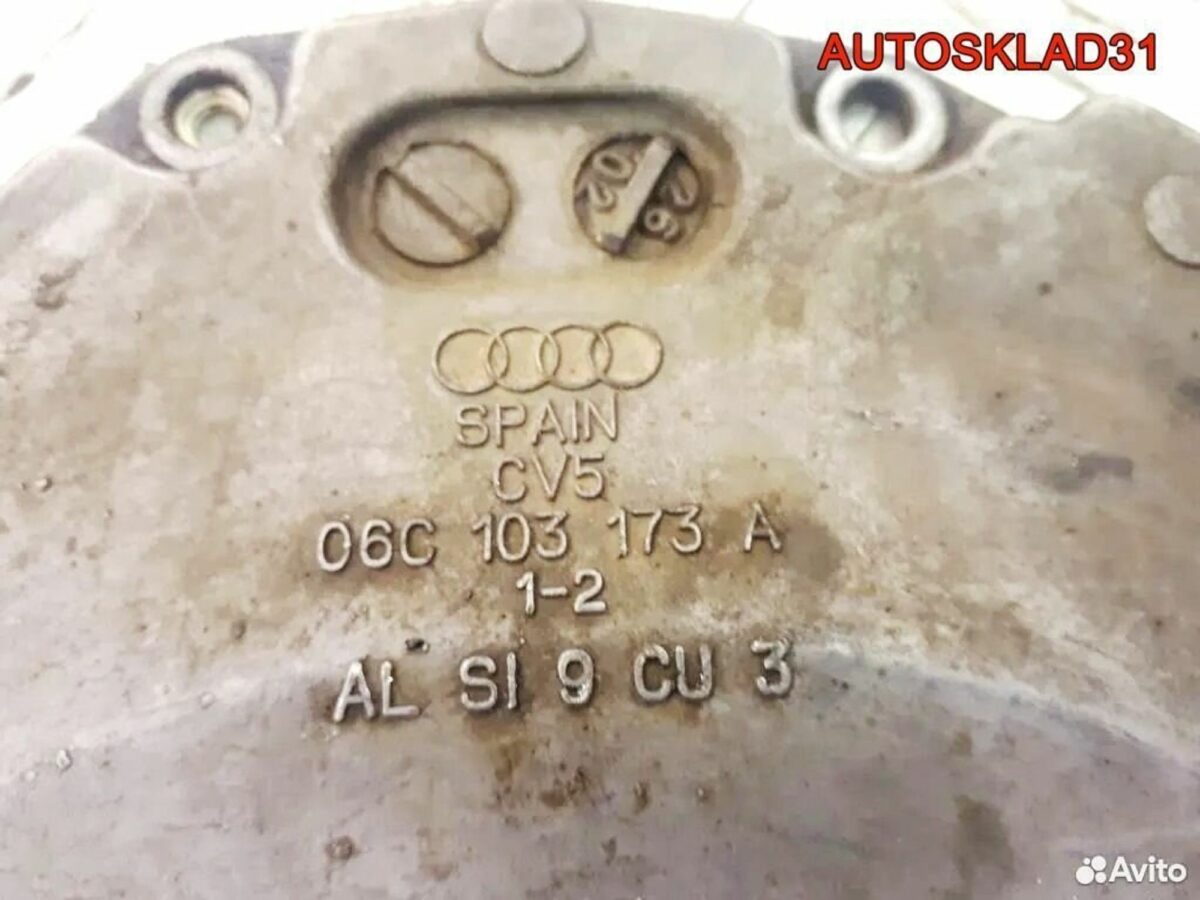 Крышка сальника Audi A6 C5 3.0 AVK ASN BBJ - АвтоСклад31.рф - авторазборка контрактные б/у запчасти в г. Белгород