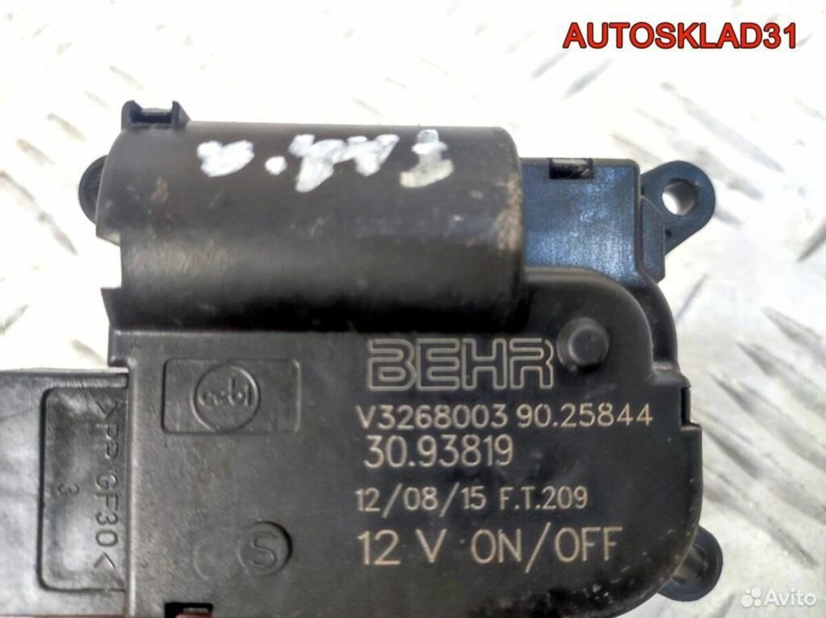 Моторчик заслонки отопителя Skoda Fabia 6R2907511A - АвтоСклад31.рф - авторазборка контрактные б/у запчасти в г. Белгород